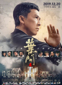 欢乐颂4在线观看免费版